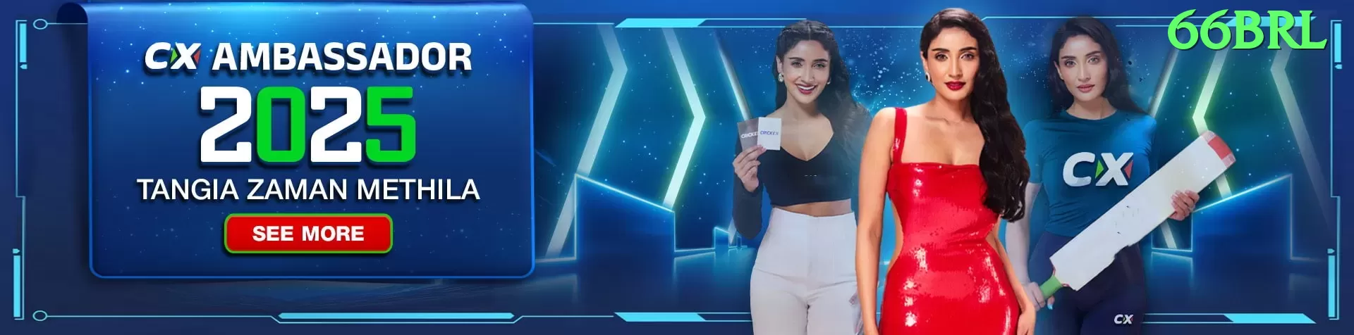 013bet Mega BR v2.3.4 Screenshot 1